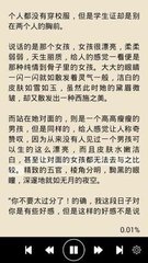 kok游戏官网登录